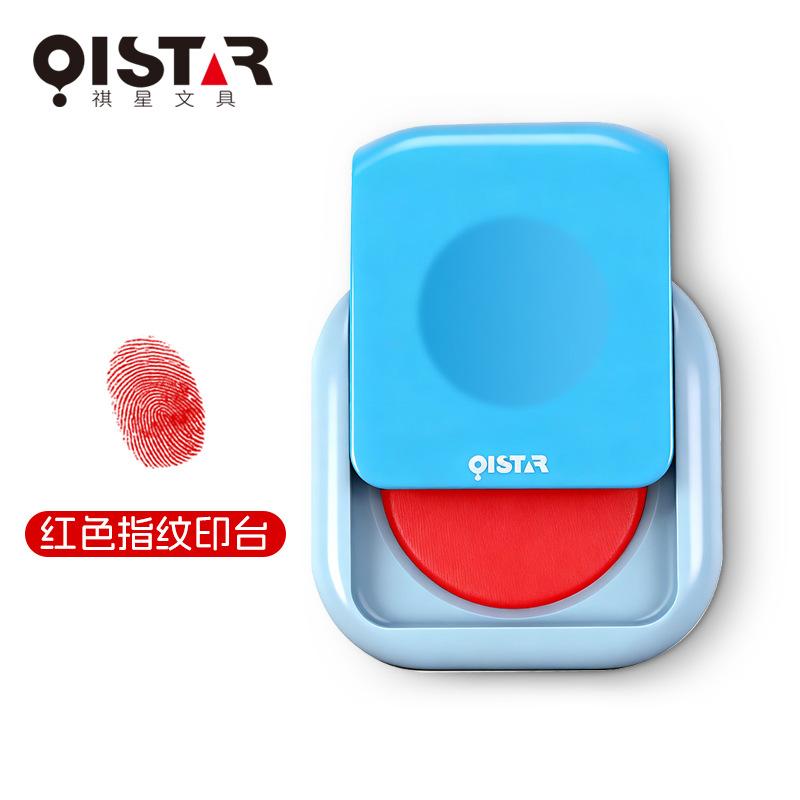Fingerprint Ink Pad Quick-drying Waterproof Not Easy Fade for Identity Document Authentication Children's Handprint Painting