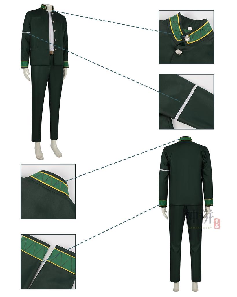 Haruka Sakura Cosplay Strong Guy WIND BREAKER Cosplay Costume for School Stage Wear Sakura Wig Size [Excellent Quality] Wig, Adults, Festivals,