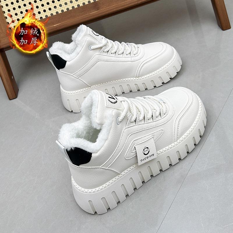 Botas de nieve acolchadas cálidas de invierno para mujer, de piel, con plataforma gruesa, para aumentar altura, ligeras, antideslizantes, para uso casual, zapatillas de algodón