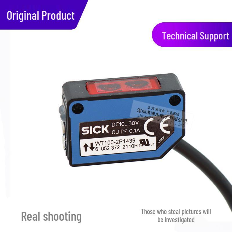 Original Photoelectric Switch WT100-2P1439 (Replaces WT100-P1432) PNP Through-beam Sensor