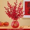 Chinese New Year Decoration Flower Basket, Christmas Red Berry Branches and Artificial Plants, Wedding, Dining Table Decoration