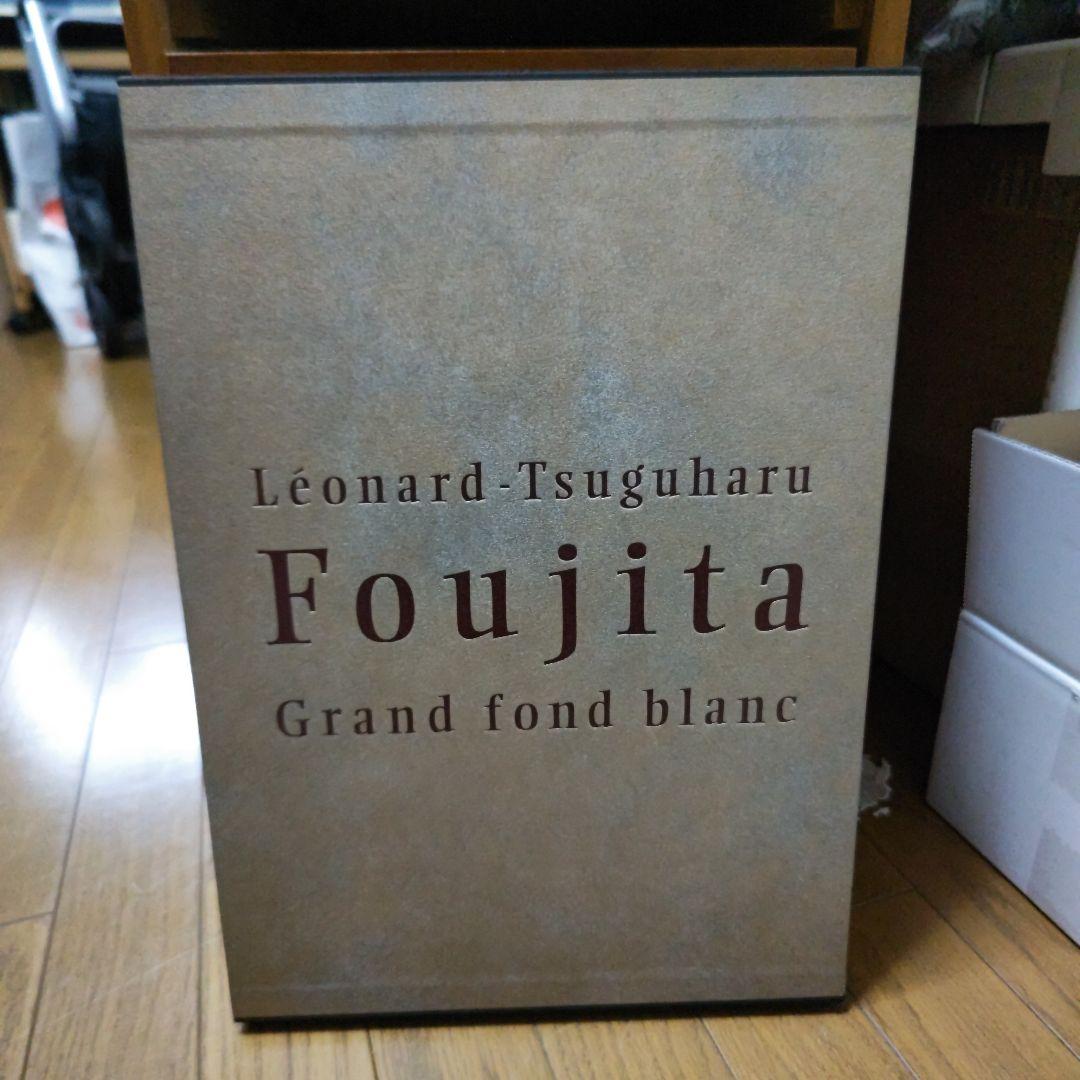 

[USED] Foujita Grand fond blanc