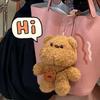 Adorable Otter Plush Doll Pendant – Cute Creative Gift
