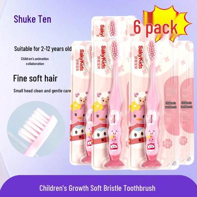 Shuke Kids Soft Bristle Toothbrush