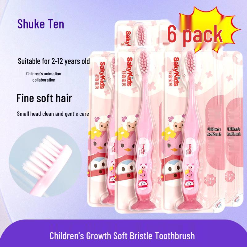 

Shuke Kids Soft Bristle Toothbrush