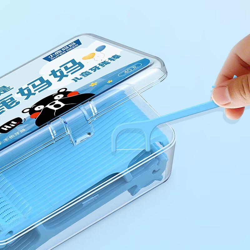 FAWNMUM Kids Dental Floss Picks, 200 Count