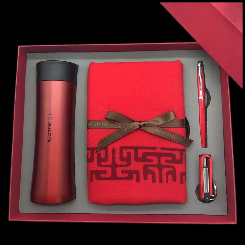 SIYUTANG Premium 4-Piece Gift Set