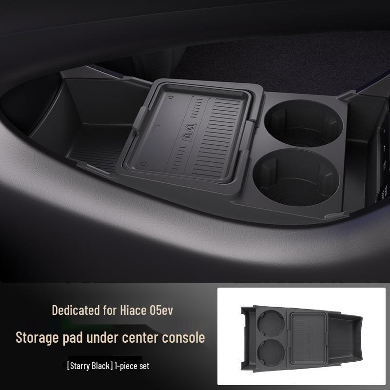 Silicone Dustproof Storage Box for Sea Lion 05ev Console 334.5*185.4*58.4 mm