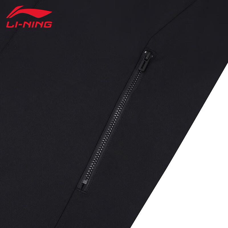 Li-Ning Women's Autumn Windproof Hooded Sport Jacket