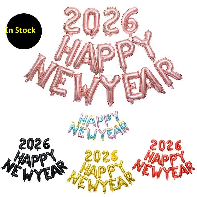 2026 Happy Year Aluminum Foil Balloon Set Year Party 2026 Happy Year Party Year Atmosphere Props
