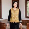 Elegante Weste im chinesischen Stil für Frauen mittleren Alters und ältere Frauen, Ärmellose Frühlings- und Herbstoberbekleidung, Locker sitzendes, figurschmeichelndes Oberteil