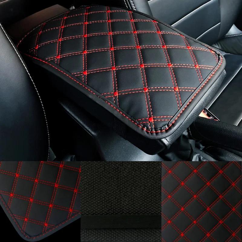Car armrest storage box pad genuine leather armrest pad waterproof and dustproof universal interior armrest protective cover