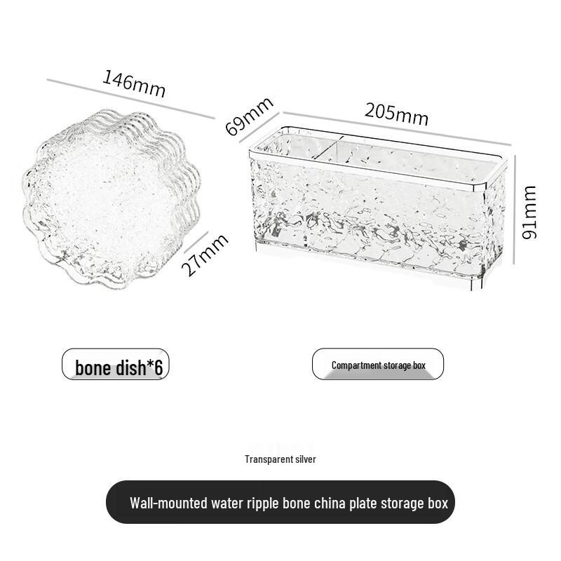 Transparent Plastic Bone Dish Set
