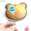 Stainless Steel Cake Test Needle Cake Tester Probe Detector Baking DIY Tools