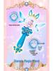 Rainbow Guardians Luminous Princess Wand: Fairy Morning Light Scepter for Girls