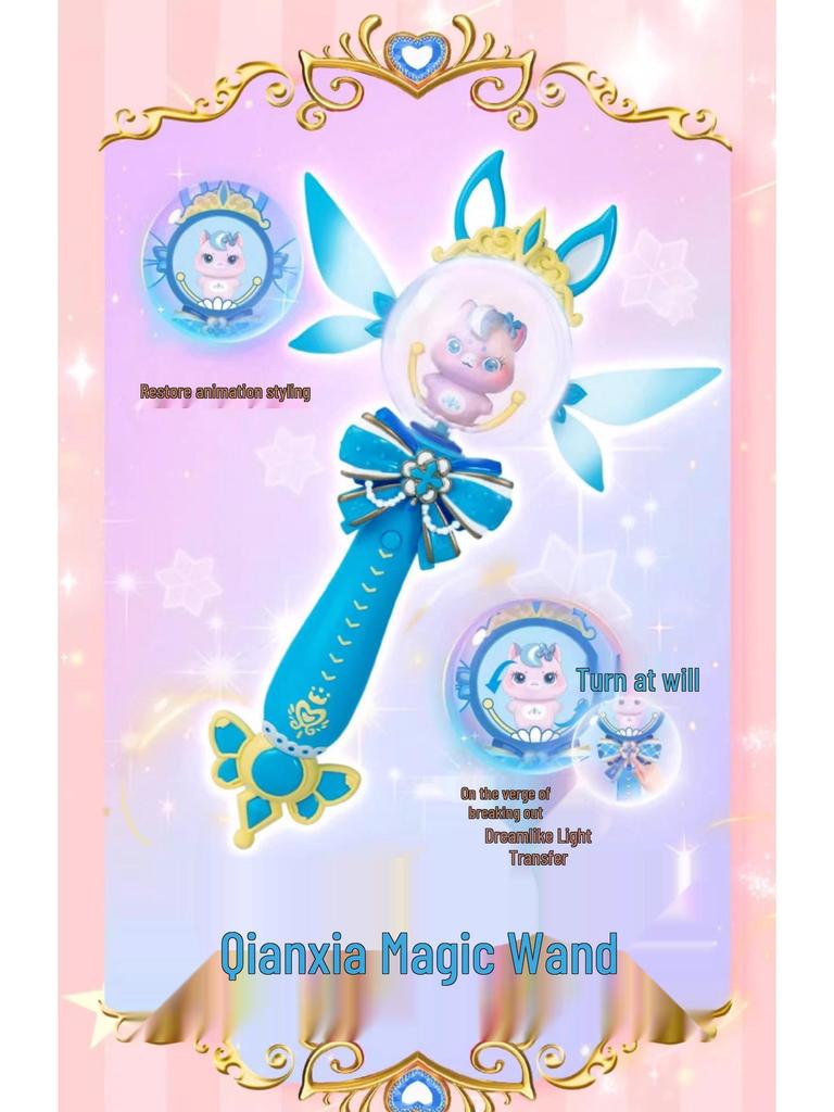 Rainbow Guardians Luminous Princess Wand: Fairy Morning Light Scepter for Girls