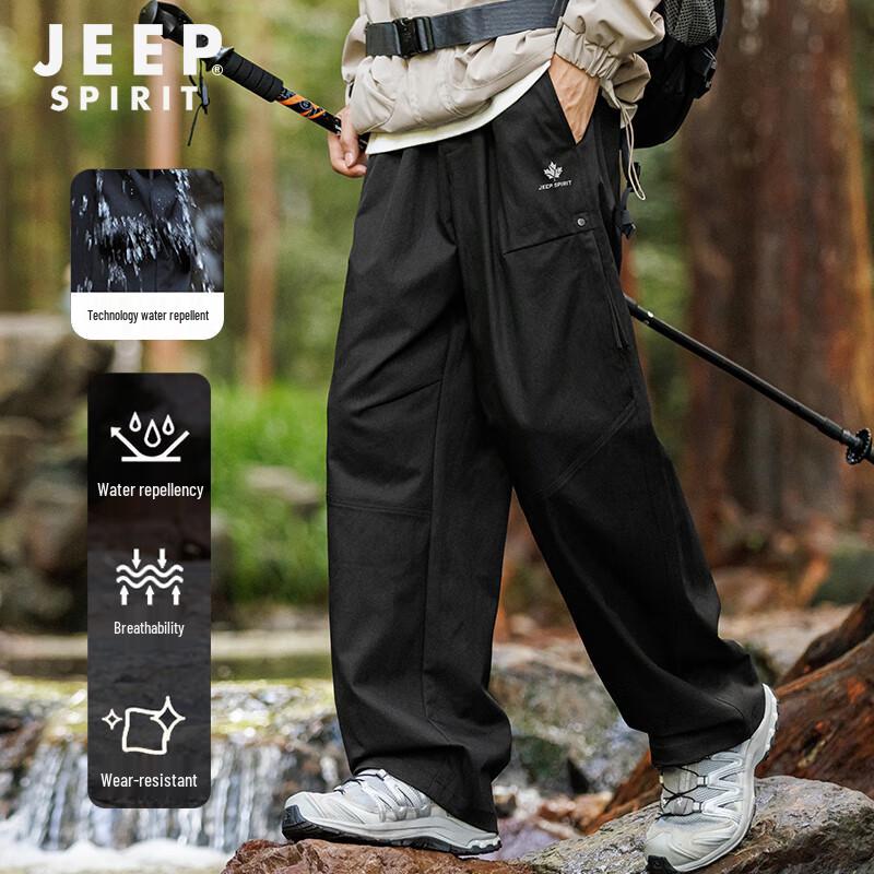 JEEP SPIRIT Men's Outdoor Cargo Pants