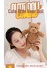 Adorable Barcelona Bear Plush Toy - Huggable Comfort Doll for Kids
