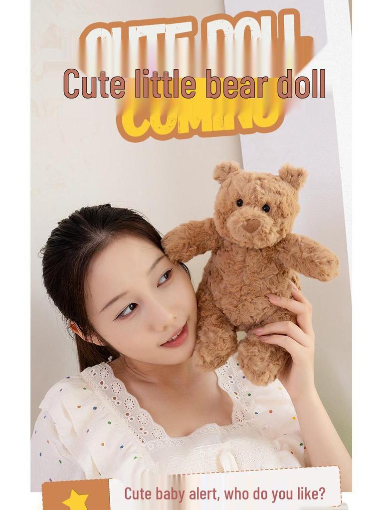 Adorable Barcelona Bear Plush Toy - Huggable Comfort Doll for Kids