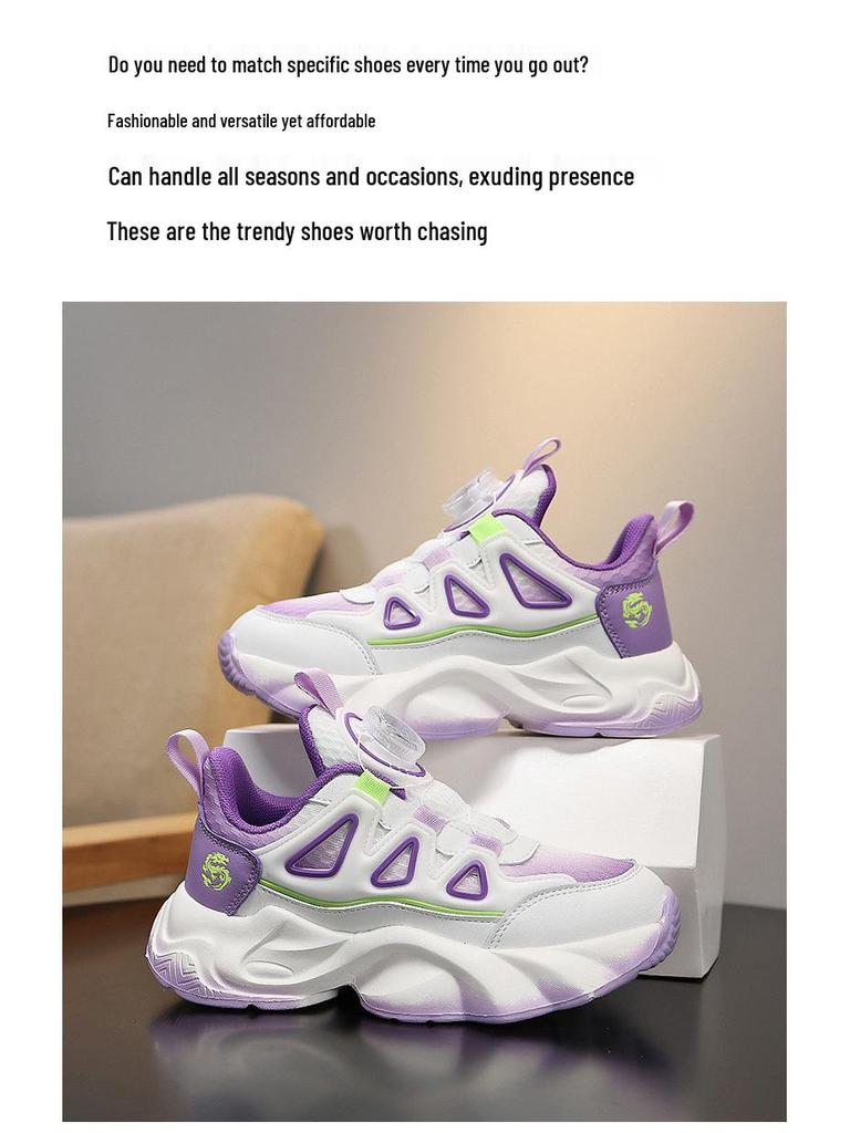 Atmungsaktive Netz-Laufschuhe für Mädchen, Trendige Sport-Freizeitschuhe für Grund- und Sekundarschüler, Herbstkollektion 2025