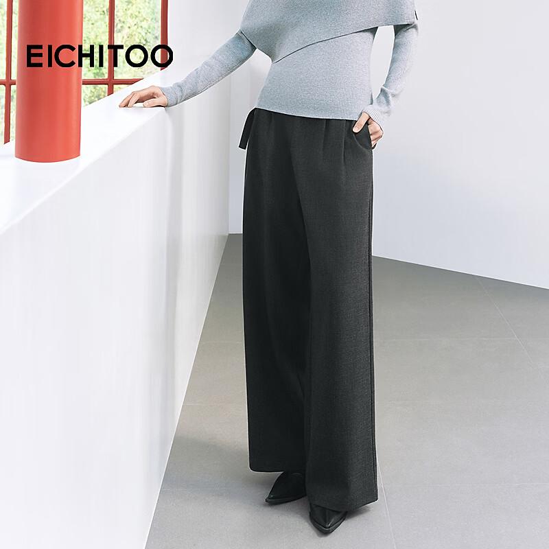 EICHITOO Women s Wide-Leg Commuter Suit Pants S