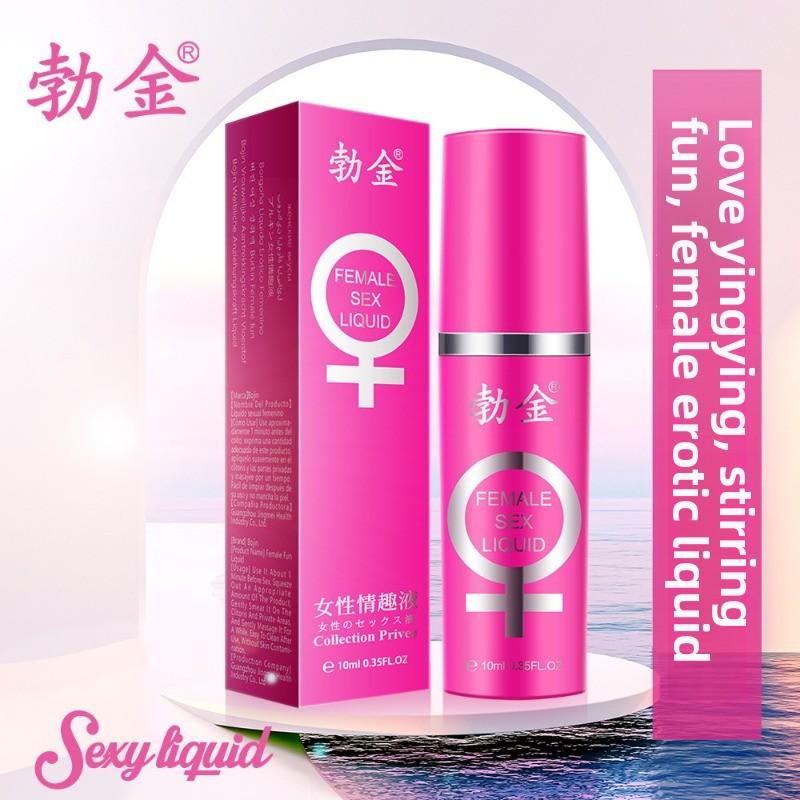 Female Erotic Liquid Female Classic Version of Fast Orgasm Liquid Gel Thick Honey Spray Erotic Supplies Wholesale