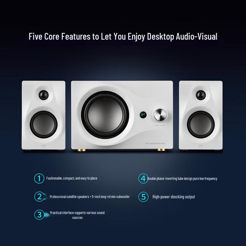 HiVi M10 Plus 2.1 Channel Computer Speaker System CN Plug (adapter Included) (CN Version)