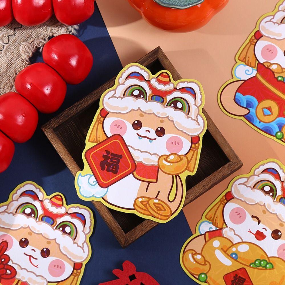 4pcs Laser Chinese New Year Red Pocket Cartoon Good Lucky Red Packets  Lunar New Year Gifts