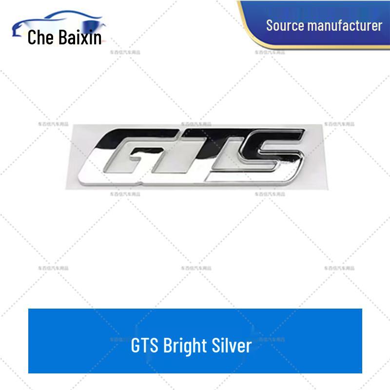 Maserati Ghibli Q4GTS Rear Tail Logo Modification Kit