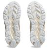 Asics Gel-Quantum 180 VII Cream Champagne (Womens) Women Sneakers 1202A341-111