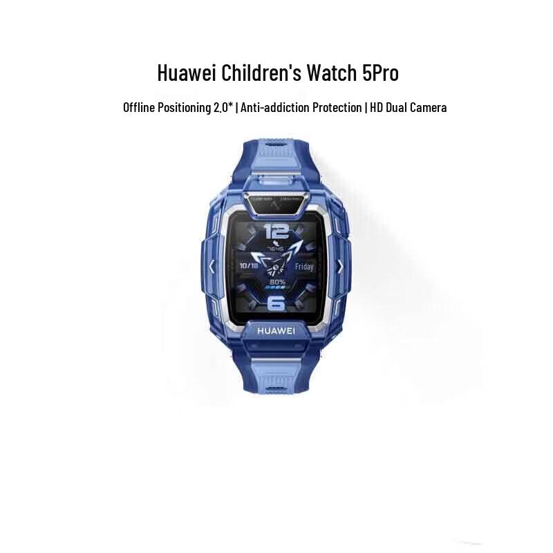 

Huawei Kids Watch 5 Pro Smartwatch (CN version)