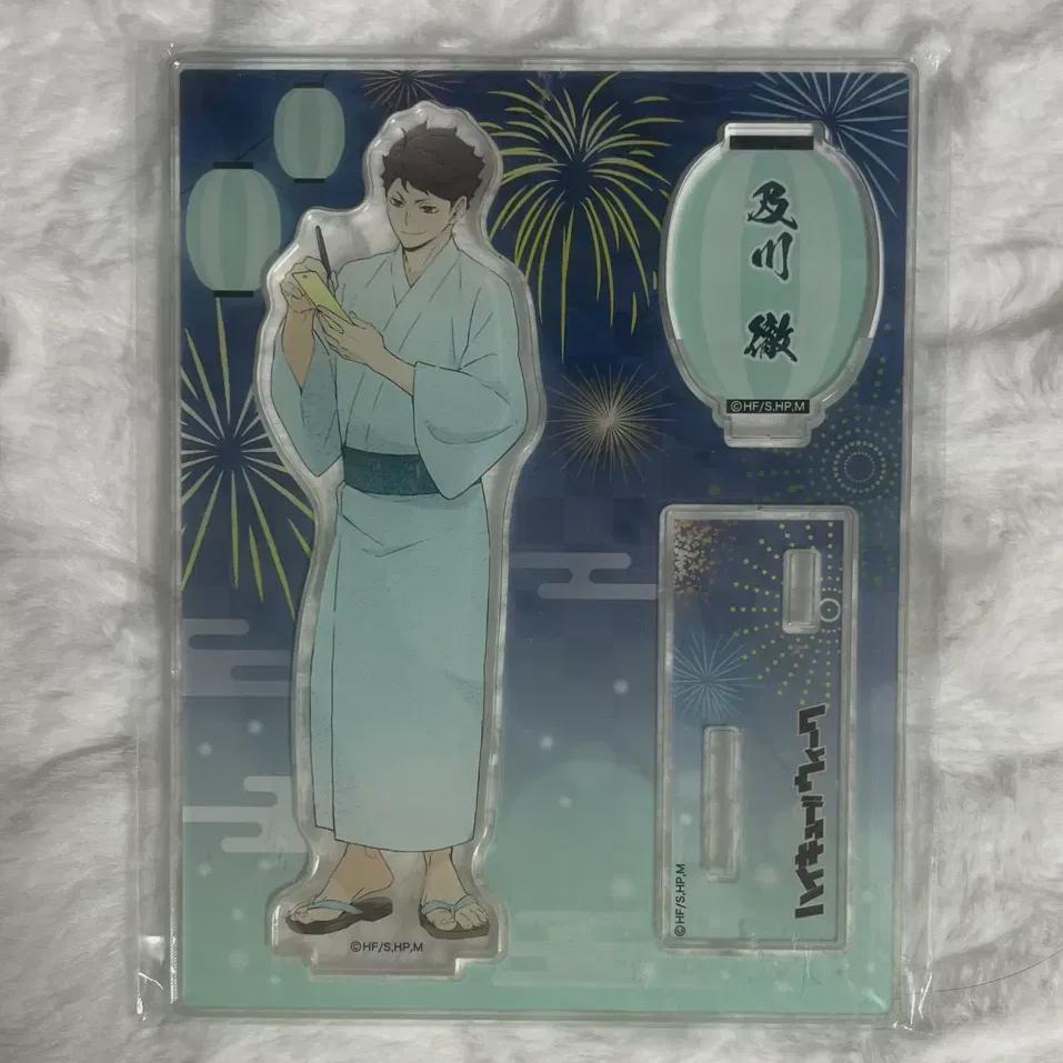 

(нет продажи) Haikyu Oikawa Toru 2021 Week Acrylic Seijo