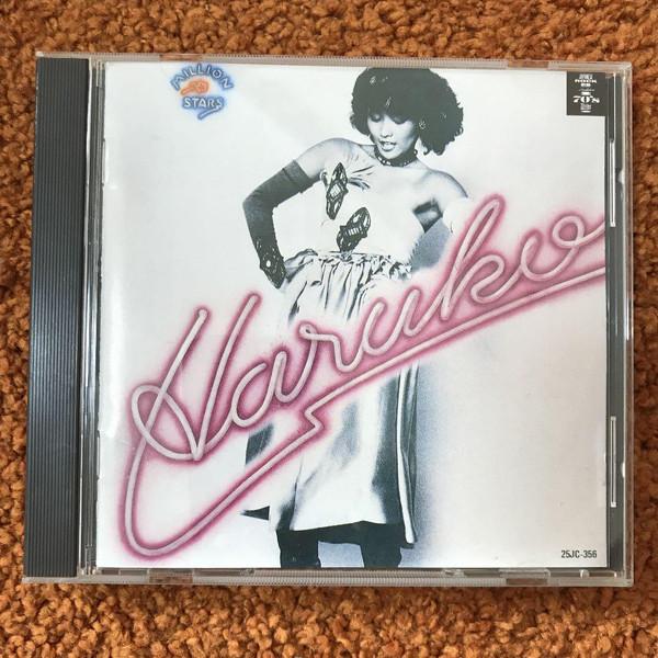 

CD HARUKO KUWANA - Million Stars 25JC356 JAPAN 1988 Japan Japanese Pop/Rock Used