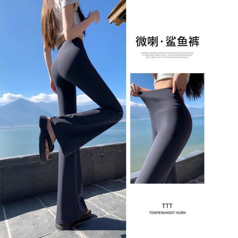 Black Micro-pull Shark Pants Women's Outer Wear Summer Thin New Spring and Autumn Horn Yoga Bottoming Horseshoe Pants