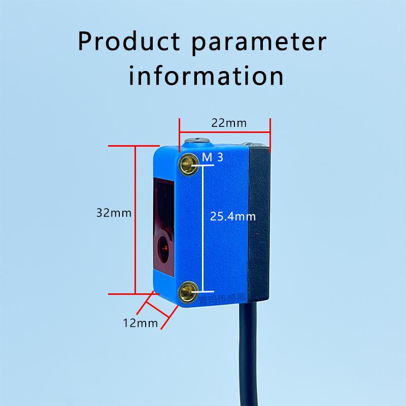 PARMA Long-range diffuse reflection laser sensor photoelectric sensor LQ31-F1MN, photo sensor Optical sensor diffuse sensor