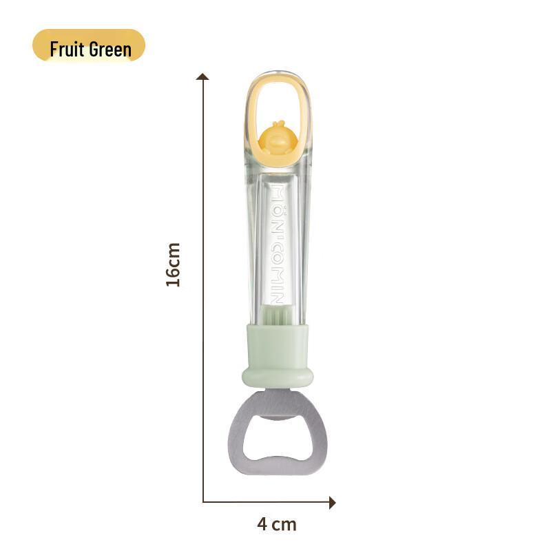 ZISIZ Portable Multi-function Bottle Opener 4-Pack