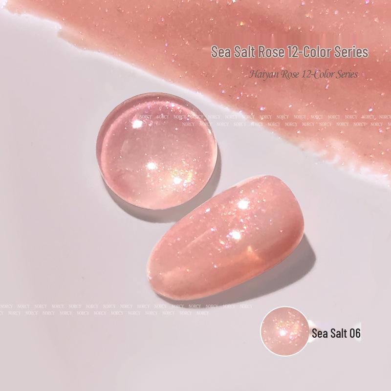 2025 Versatile Iridescent Pearlescent Glitter Nail Gel - High Density Super Sparkle for Nail Art