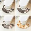 Splash Proof Decorative Floor Mat U-Shaped Curved Toilet Rug Cat Pattern Rug  Toilet Base