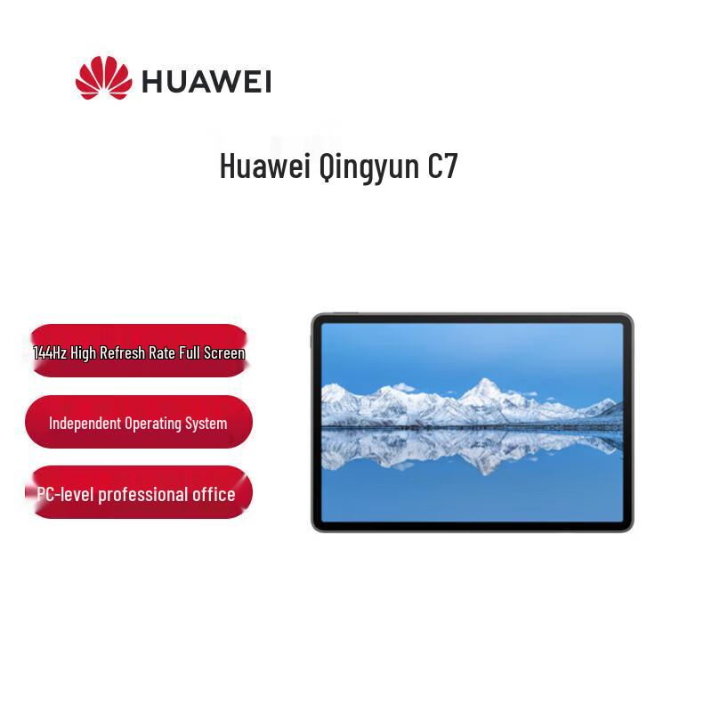 

Huawei Qingyun C7 (2nd Gen) 11.5-inch Tablet (CN version)