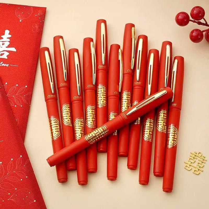 Ancient Poetry Signature 1.0mm Black Gel Pen, Wedding Gift, Character Red for Joyful Writing, Large Capacity, 0.7mm.