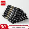 JY EB15 Smooth Ret Retractable 0.5mm Black Gel Pen (30-Pack)