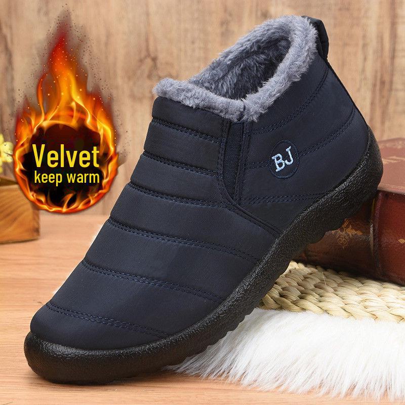 

Зимние сапоги для женщин, теплая обувь из бархата для женщин среднего и пожилого возраста. Хлопковая обувь для трансграничной торговли. 44