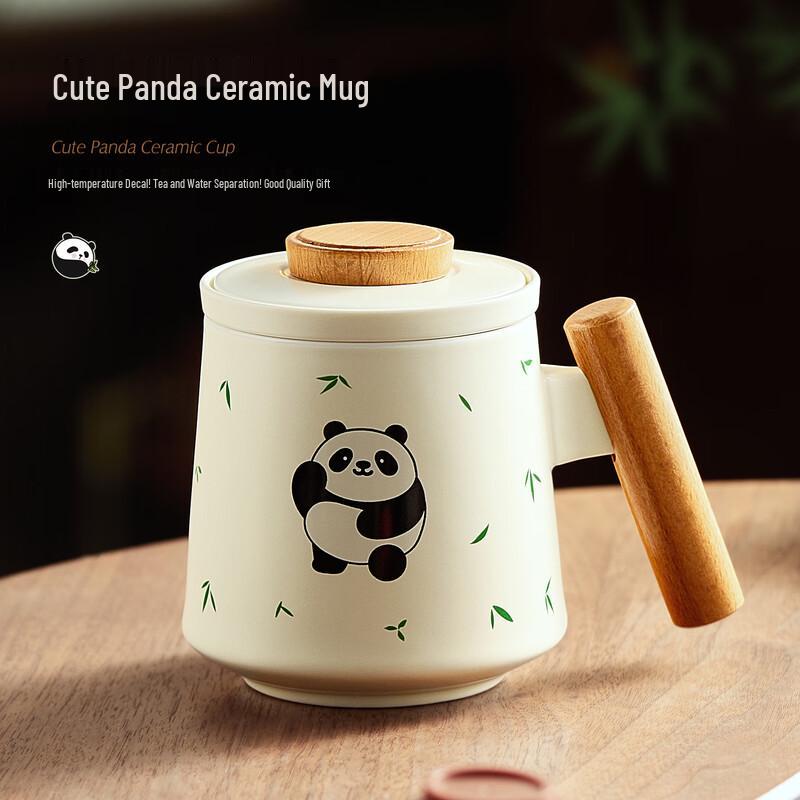 Niya Ceramic Tea Mug & Coffee Cup Gift Set with Infuser