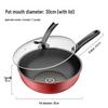 WuTuo Kristall Diamant 30cm Antihaft Wok