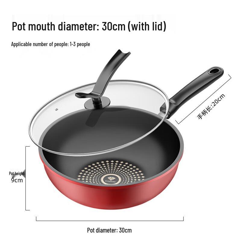 WuTuo Crystal Diamond 30cm Non-stick Wok