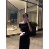 Muse Fan Temperament Waist Temperament One-word Shoulder Dress Chic Hip Skirt Women's Summer