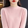 Women's Cashmere Sweater Qinghe Cashmere 30% Cashmere 70% Wool Women's Autumn and Winter Cashmere Pullover Soft and Warm