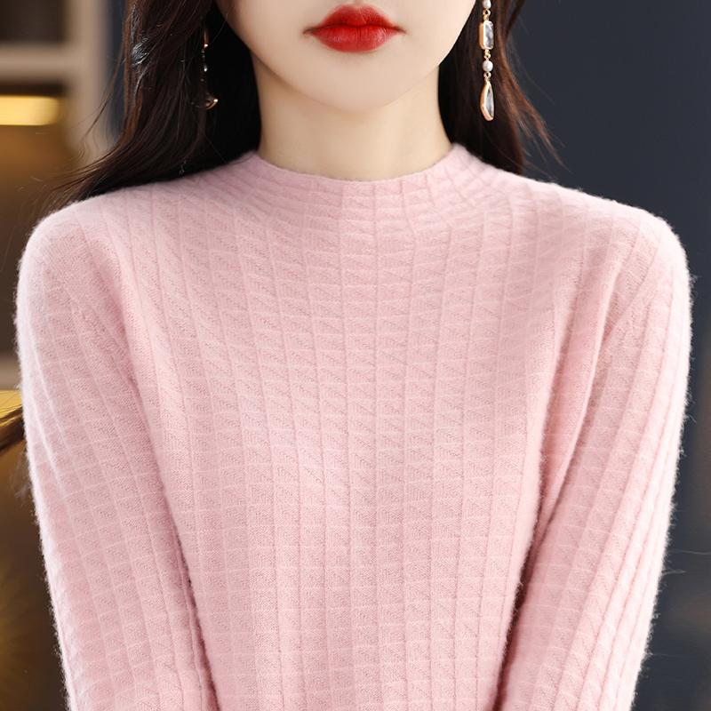 Women's Cashmere Sweater Qinghe Cashmere 30% Cashmere 70% Wool Women's Autumn and Winter Cashmere Pullover Soft and Warm