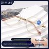 Dazzling Champagne Gold Rimless Monogram Reading Glasses - HD Anti-Blue Light.
