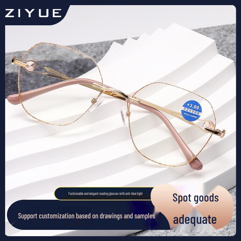 

Dazzling Champagne Gold Rimless Monogram Reading Glasses - HD Anti-Blue Light. +3.50